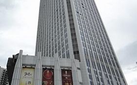 Guangzhou Vertical City Hotel
