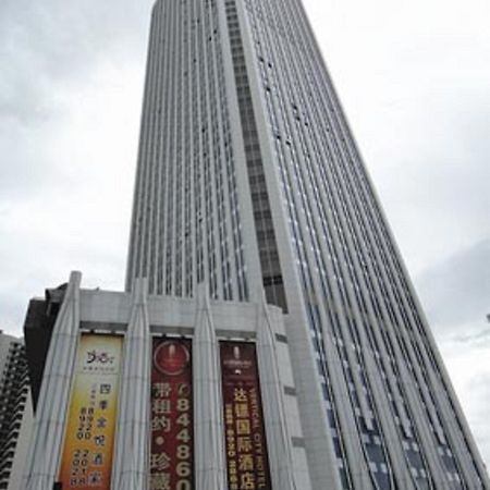Vertical City Hotel 广州 外观 照片